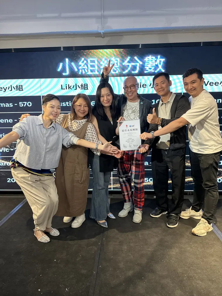 學員小組合照